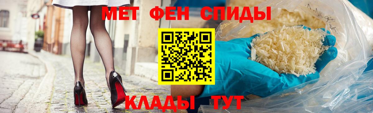 Шахты  АМФ 97%  АМФ  Вход с VPN 