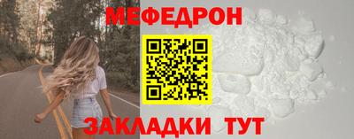 метадон Мариинск