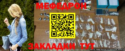 СК Малгобек