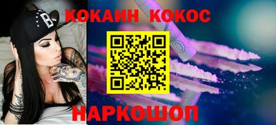 индика Малоярославец