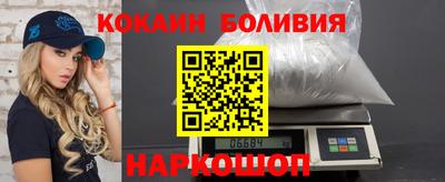 индика Малоярославец