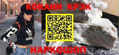метадон Мариинск