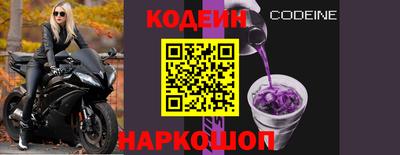 метадон Мариинск