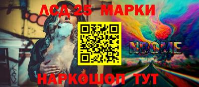СК Малгобек