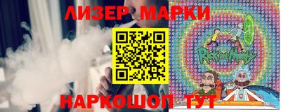 индика Малоярославец