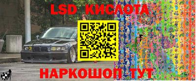 метадон Мариинск