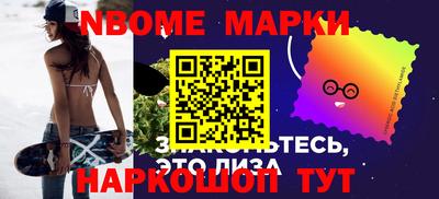 СК Малгобек