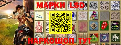 метадон Мариинск