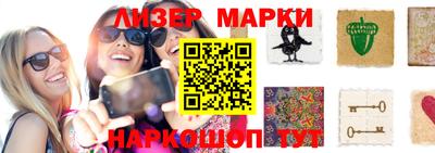 СК Малгобек