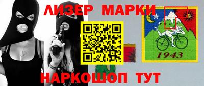 СК Малгобек