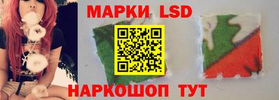 ALPHA PVP Лесосибирск