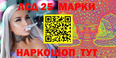 метадон Мариинск