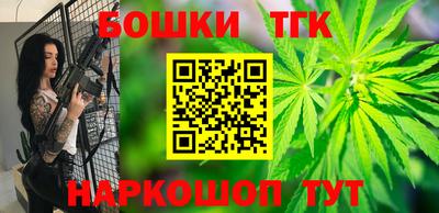 метадон Мариинск