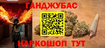 индика Малоярославец