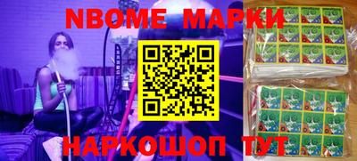 метадон Мариинск