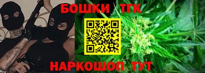 СК Малгобек