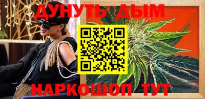 индика Малоярославец