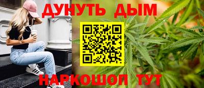 спиды Ликино-Дулёво