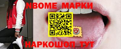СК Малгобек