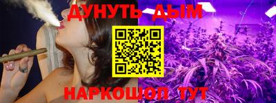 метадон Мариинск