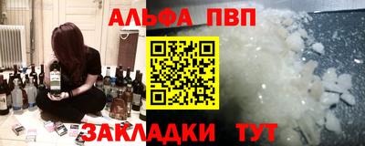 СК Малгобек