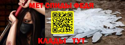 индика Малоярославец
