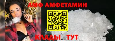 метадон Мариинск