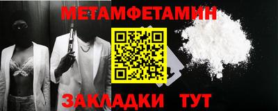 СК Малгобек