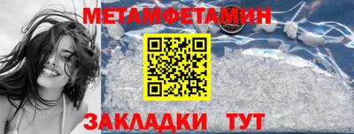СК Малгобек