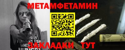 индика Малоярославец