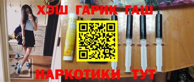 метадон Мариинск
