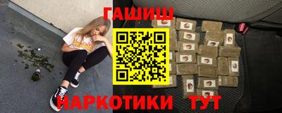 метадон Мариинск