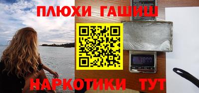 СК Малгобек