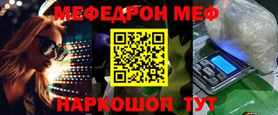 метадон Мариинск