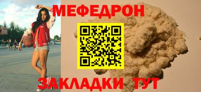 индика Малоярославец